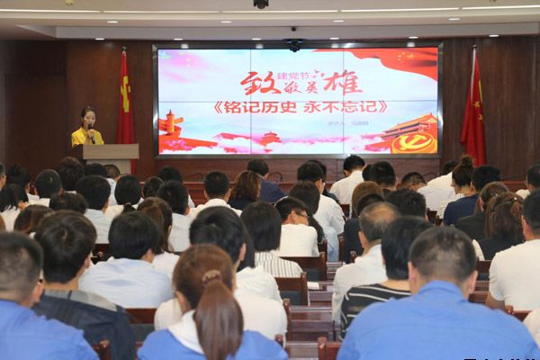 泓源公司黨委舉辦“培育泓源精神，勇?lián)鷩笫姑敝黝}演講比賽(圖3)